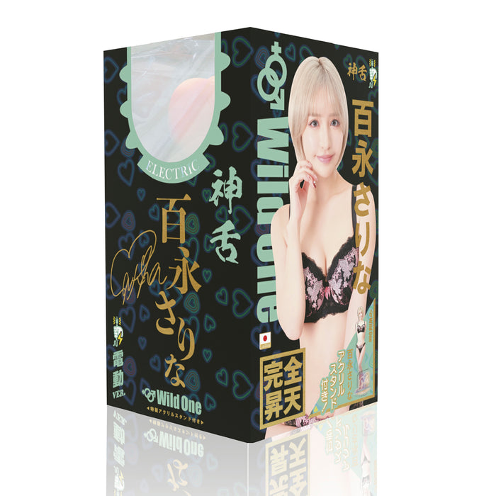 日本SSI 神舌系列（第二代） 百永紗理奈（百永さりな）電動口交飛機杯 附贈特製亞加力立牌
