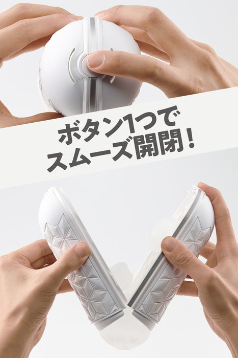 TENGA FLIP FLEXY 極彈雙環真空式飛機杯（白色）（可重用）