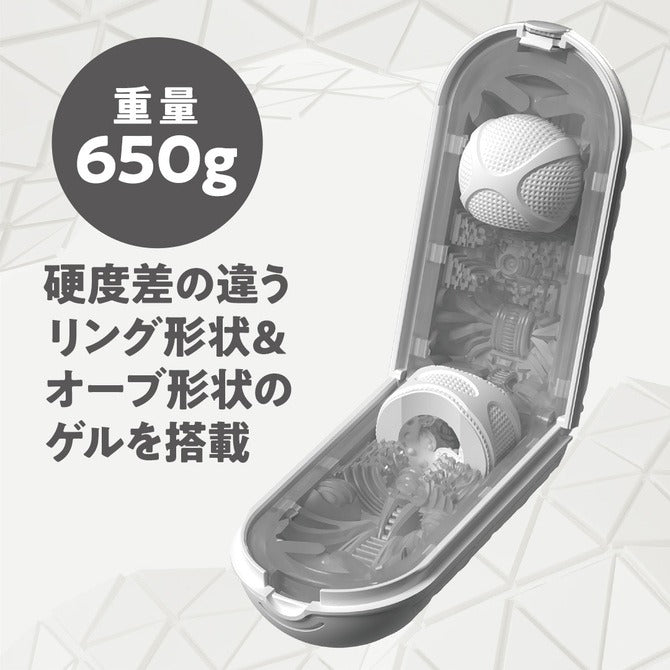 TENGA FLIP FLEXY 極彈雙環真空式飛機杯（白色）（可重用）