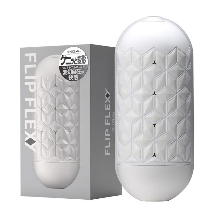TENGA FLIP FLEXY 極彈雙環真空式飛機杯（白色）（可重用）