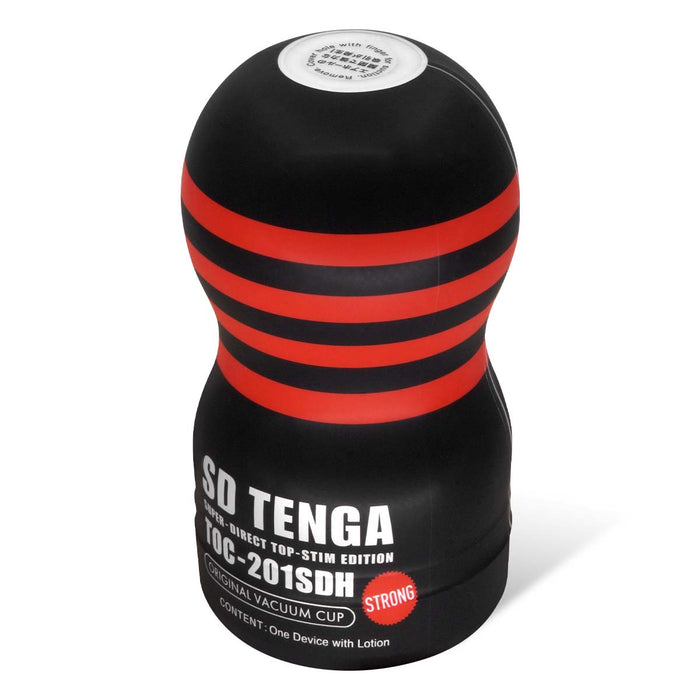 日本TENGA SD ORIGINAL VACUUM CUP飛機杯 (黑色 – 刺激型)