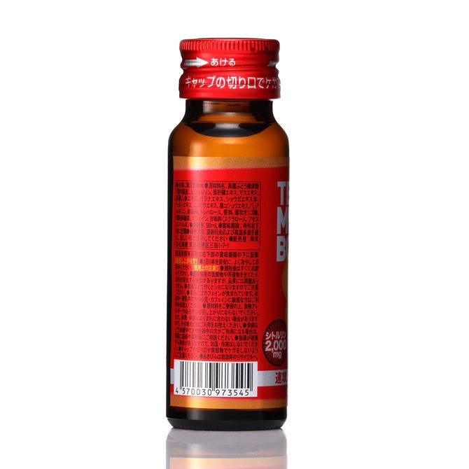 Tenga Men's Boost 男士能量飲（50ml）