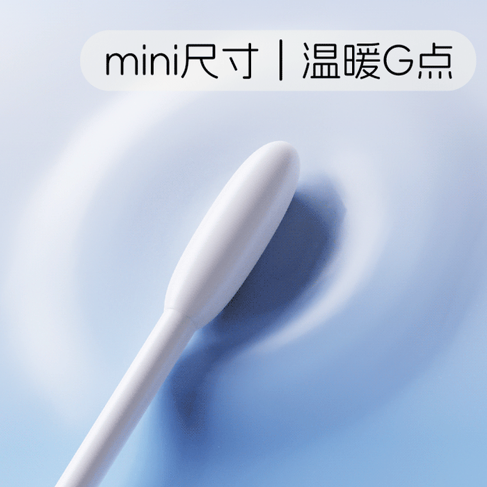 歪歪馬 綿悠悠 UV消毒 吸啜震動遙控震蛋