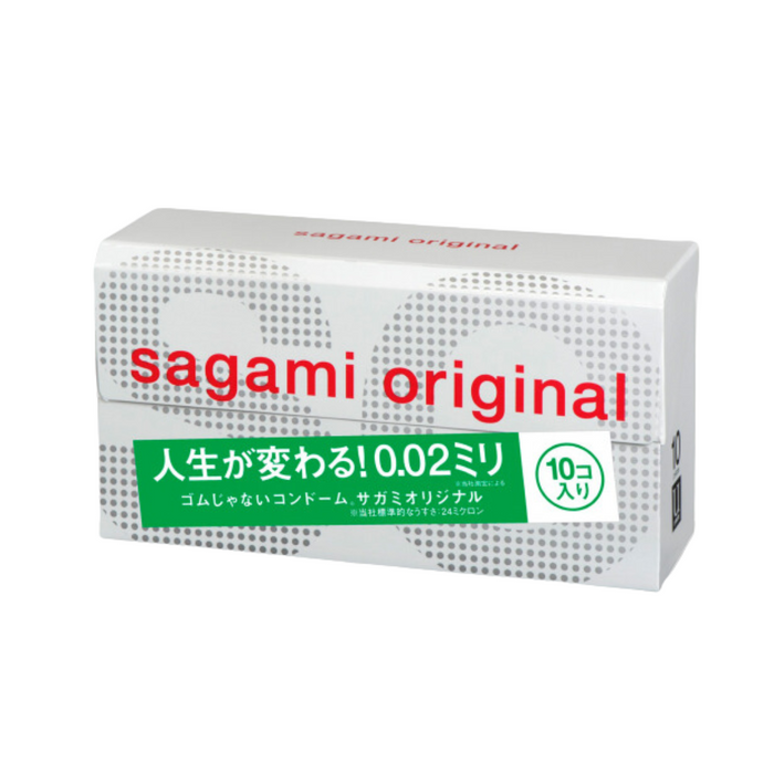 日本相模 Sagami 0.02 PU安全套（10片裝）（日版）