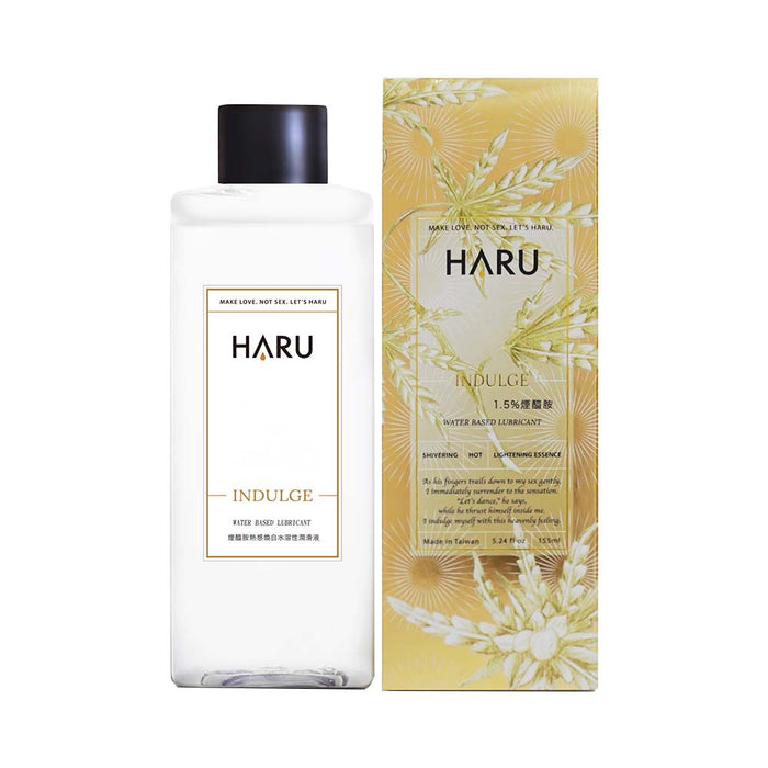 台灣HARU ORGASM 🌿草本熱浪迷情熱感🌿潤滑液