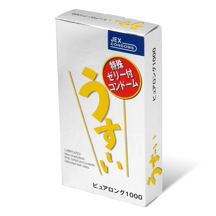 日本JEX 特殊持久1000 新薄荷塗層 安全套（12片裝）