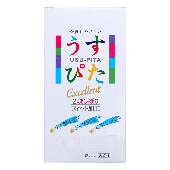 日本 Japan Medical 凸點二段絞螺紋型乳膠安全套（12片裝）