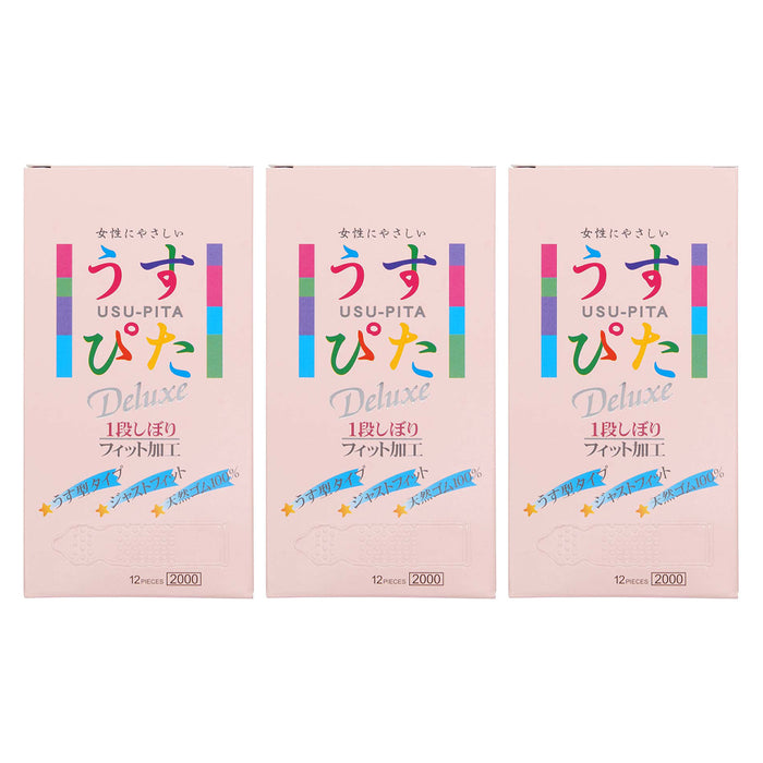日本 Japan Medical 凸點一段絞螺紋型乳膠安全套（12片裝）