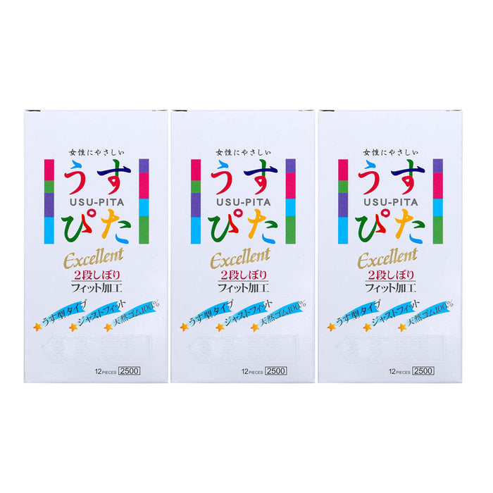 日本 Japan Medical 凸點二段絞螺紋型乳膠安全套（12片裝）