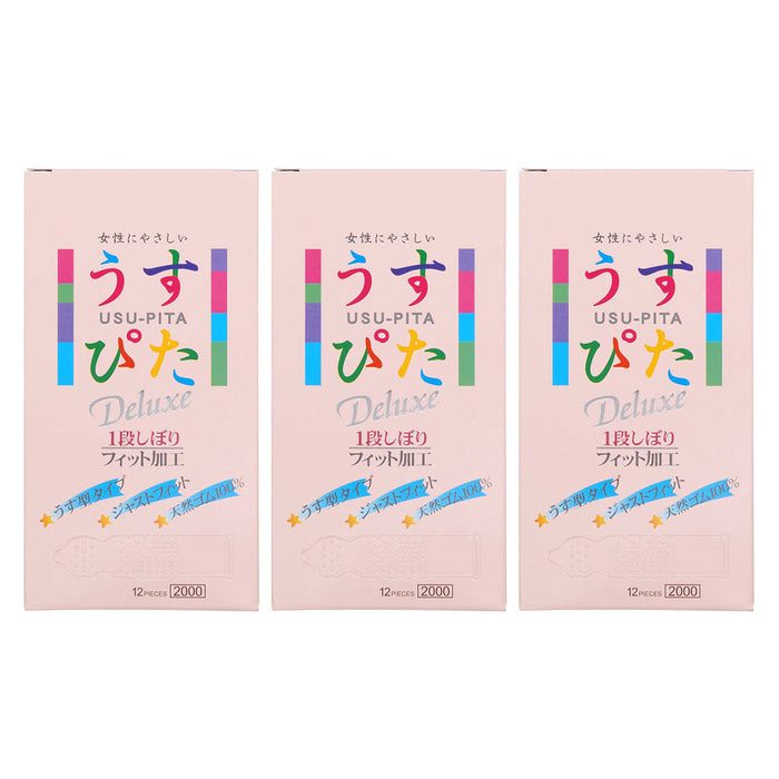 日本 Japan Medical 凸點一段絞螺紋型乳膠安全套（12片裝）三盒裝