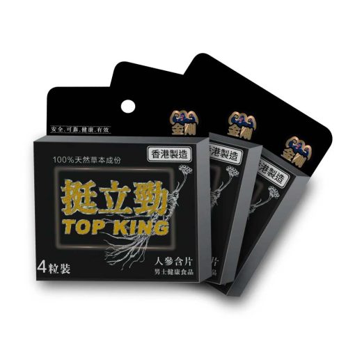 香港KING KONG Top King 金剛挺立勁 人蔘含片（4粒裝）