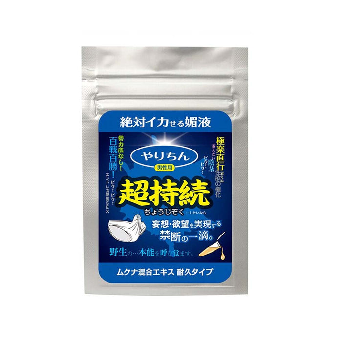 日本SSI JAPAN 男士強效精華口服液 - 超持續（助孕型）4枝裝