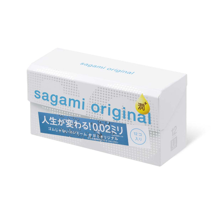 日本相模Sagami 0.02 極潤PU安全套（12片裝）三盒裝