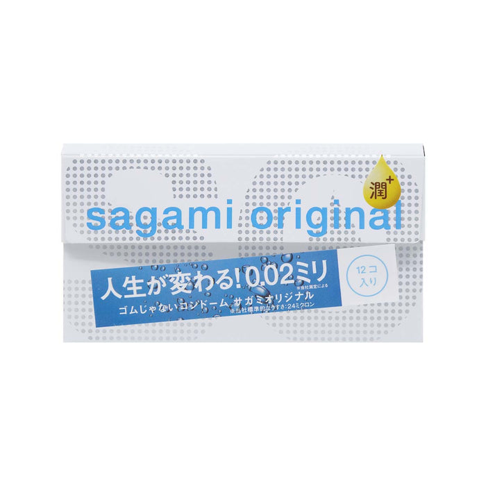 日本相模Sagami 0.02 極潤PU安全套（12片裝）三盒裝