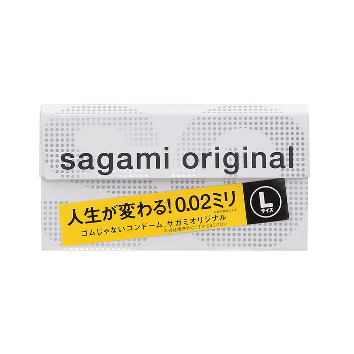 日本相模Sagami 0.02 大碼PU安全套（12片裝）三盒裝
