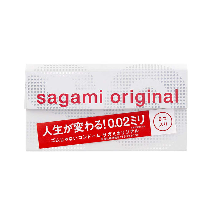 日本相模 Sagami 0.02 PU安全套（6片裝）三盒裝