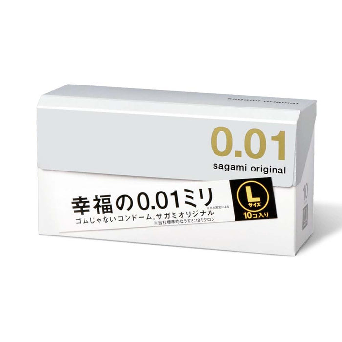 日本相模 Sagami 0.01 大碼PU安全套（10片裝）