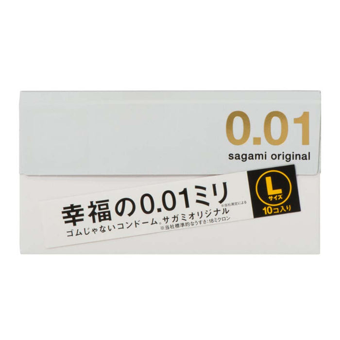 日本相模 Sagami 0.01 大碼PU安全套（10片裝）三盒裝