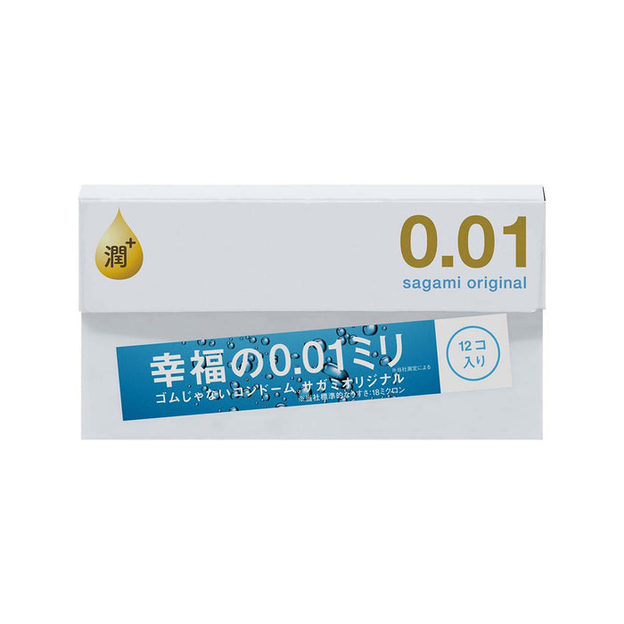 日本相模 Sagami 0.01 極潤PU安全套（12片裝）