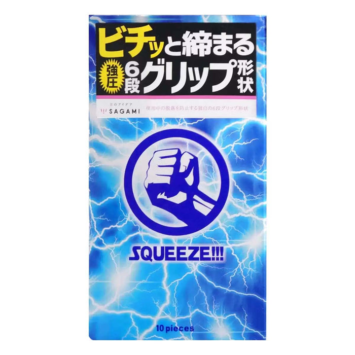 日本相模Sagami 六段緊乳膠安全套（10片裝 ）三盒裝