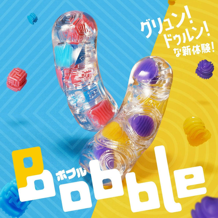 日本TENGA BOBBLE Magic Marbles 跳動杯 黃色 (可反覆使用)