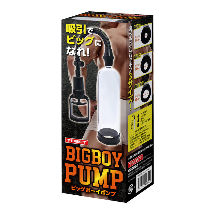日本T-BEST BIGBOY PUMP 增大增硬泵