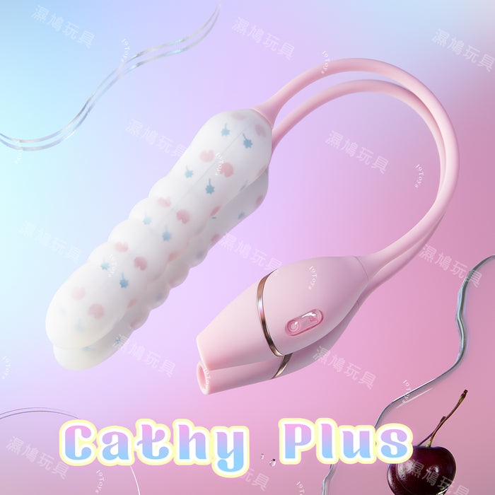 【新·秒潮神器】Kistoy Cathy Plus 自動抽插吸啜雙頭按摩器