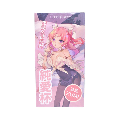 有趣又抵玩的成人用品︳濕鳩玩具 19Toys