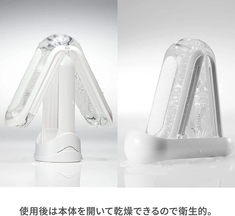 【2022新款】日本TENGA Flip 0（Zero） Gravity White 柔軟版 零重力飛機杯（銀白色）